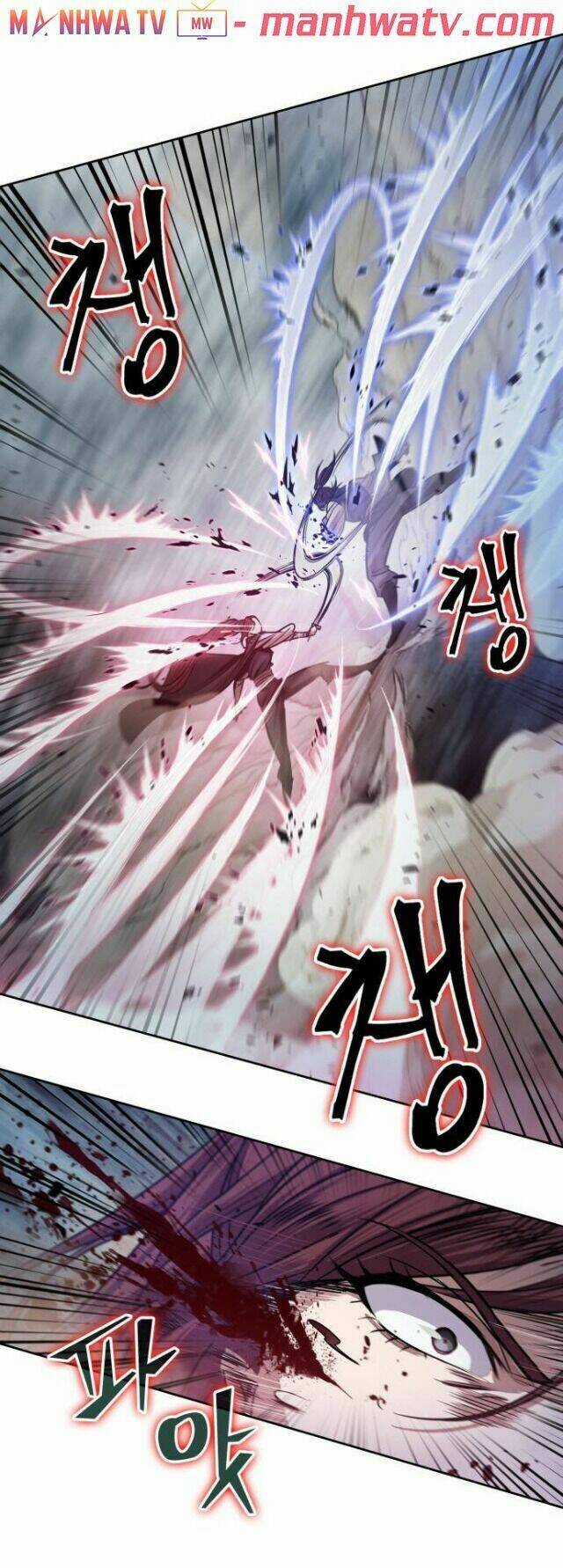 Ngã Lão Ma Thần Chapter 26 trang 33