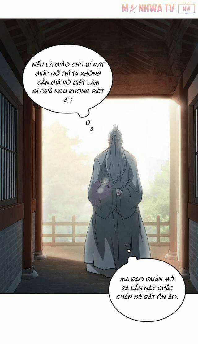Ngã Lão Ma Thần Chapter 3 trang 19