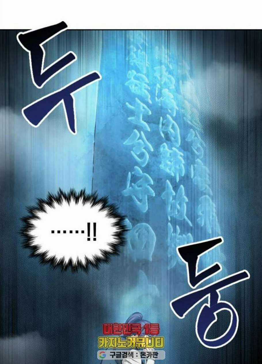 Ngã Lão Ma Thần Chapter 32 trang 30