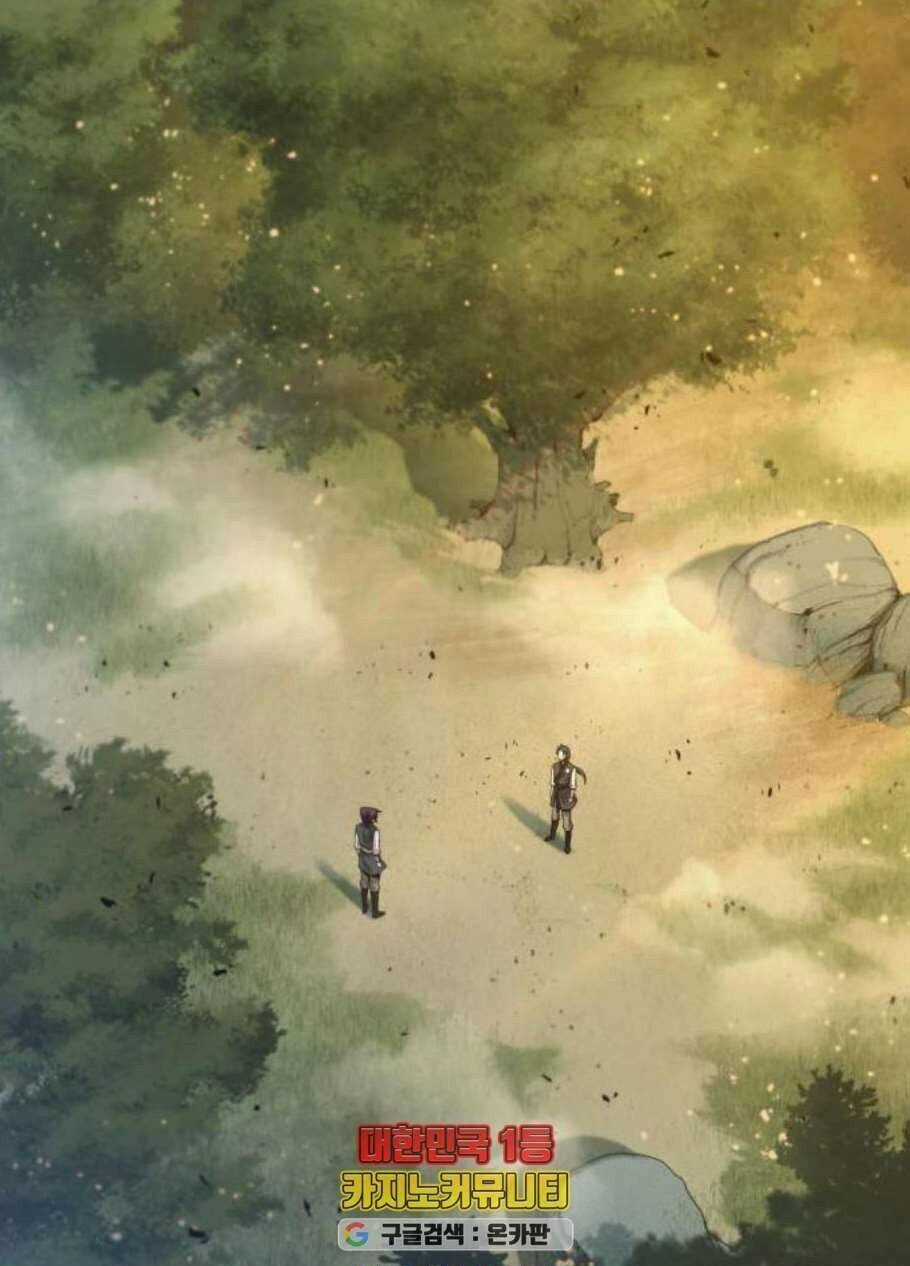 Ngã Lão Ma Thần Chapter 32 trang 70