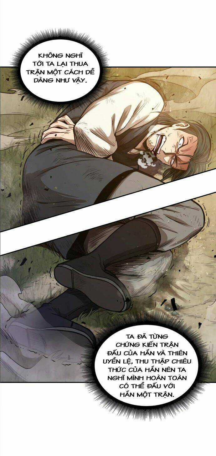 Ngã Lão Ma Thần Chapter 33 trang 2