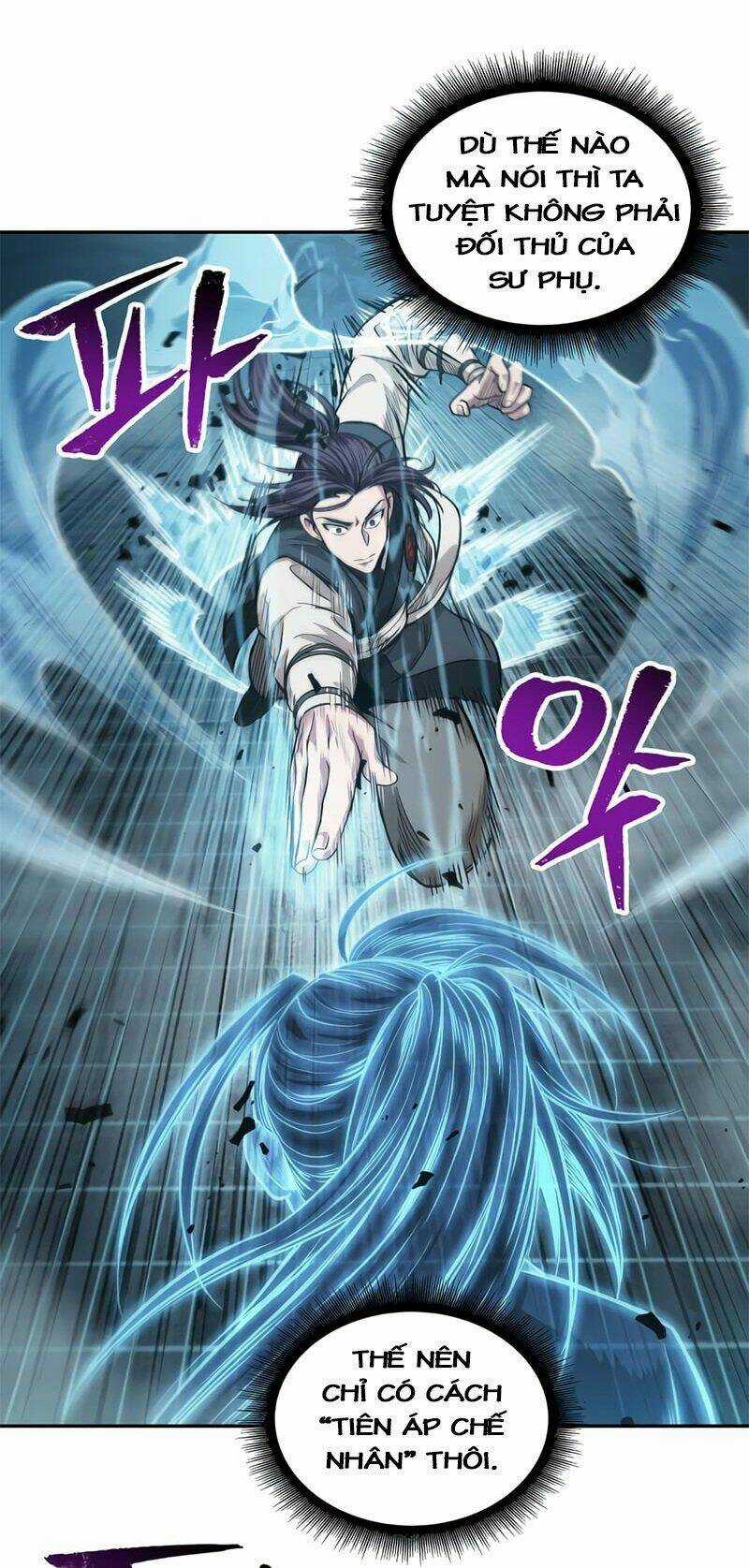 Ngã Lão Ma Thần Chapter 34 trang 56