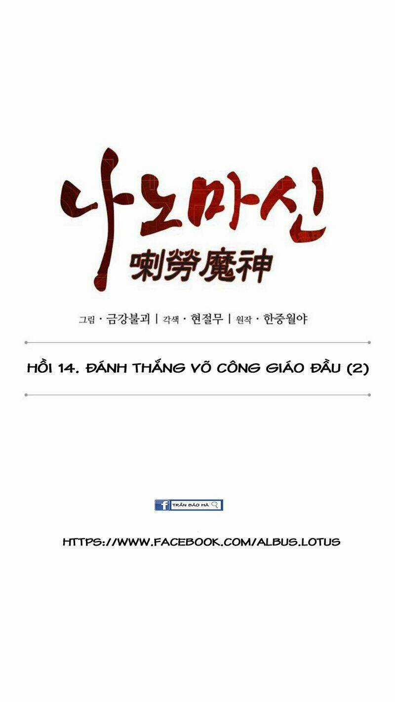 Ngã Lão Ma Thần Chapter 36 trang 6