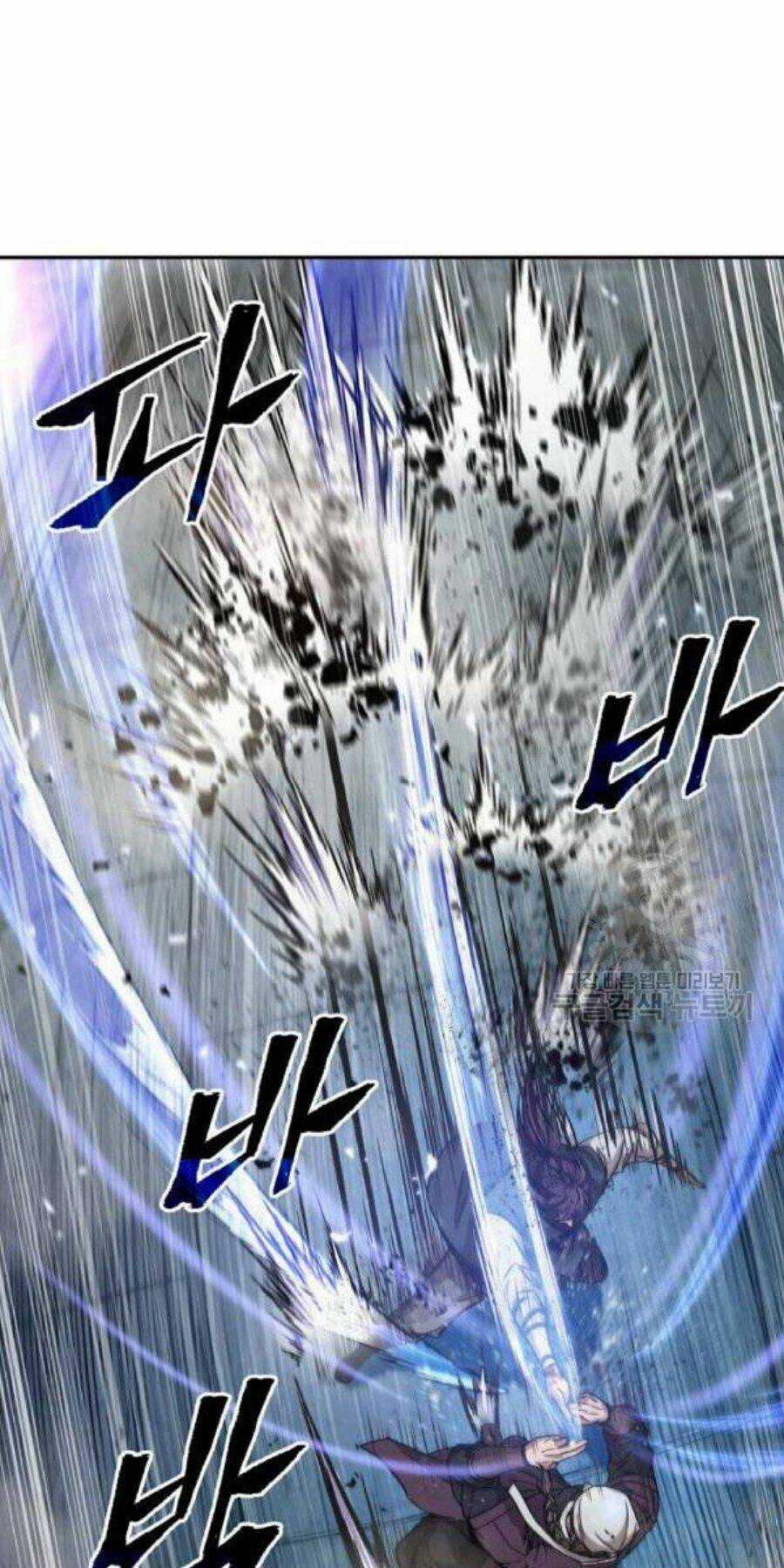 Ngã Lão Ma Thần Chapter 37 trang 10