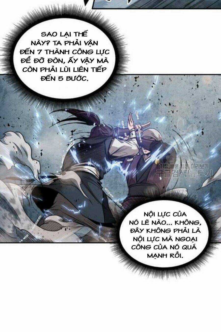 Ngã Lão Ma Thần Chapter 37 trang 12