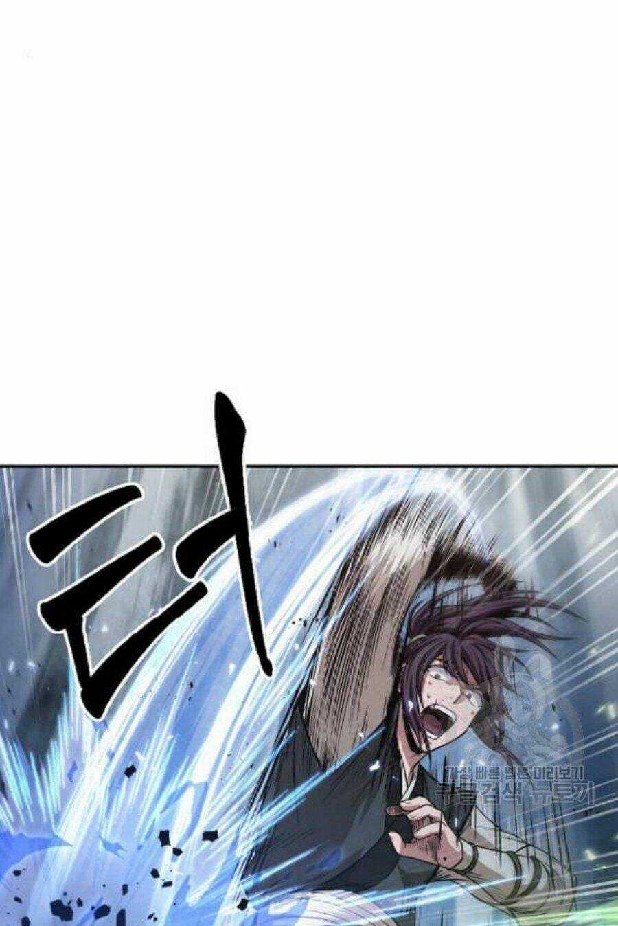 Ngã Lão Ma Thần Chapter 37 trang 16