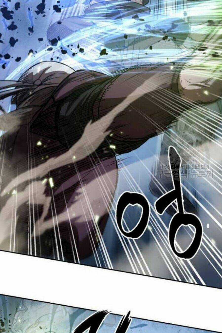 Ngã Lão Ma Thần Chapter 37 trang 17