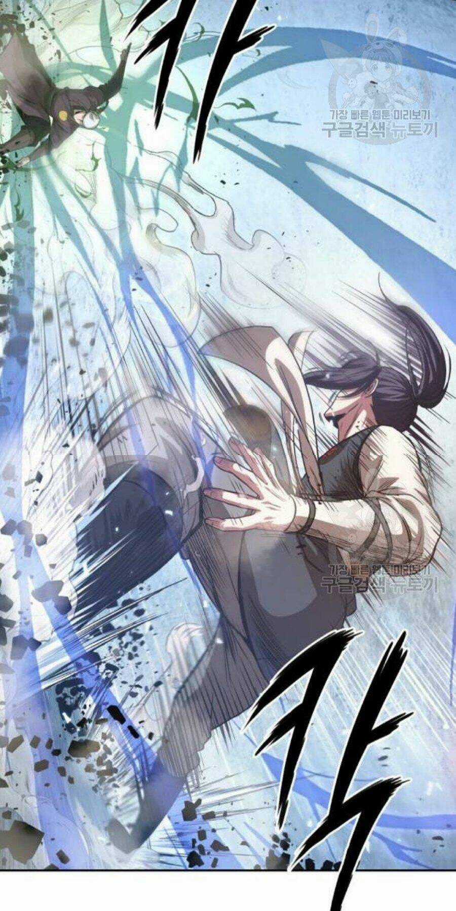 Ngã Lão Ma Thần Chapter 37 trang 18