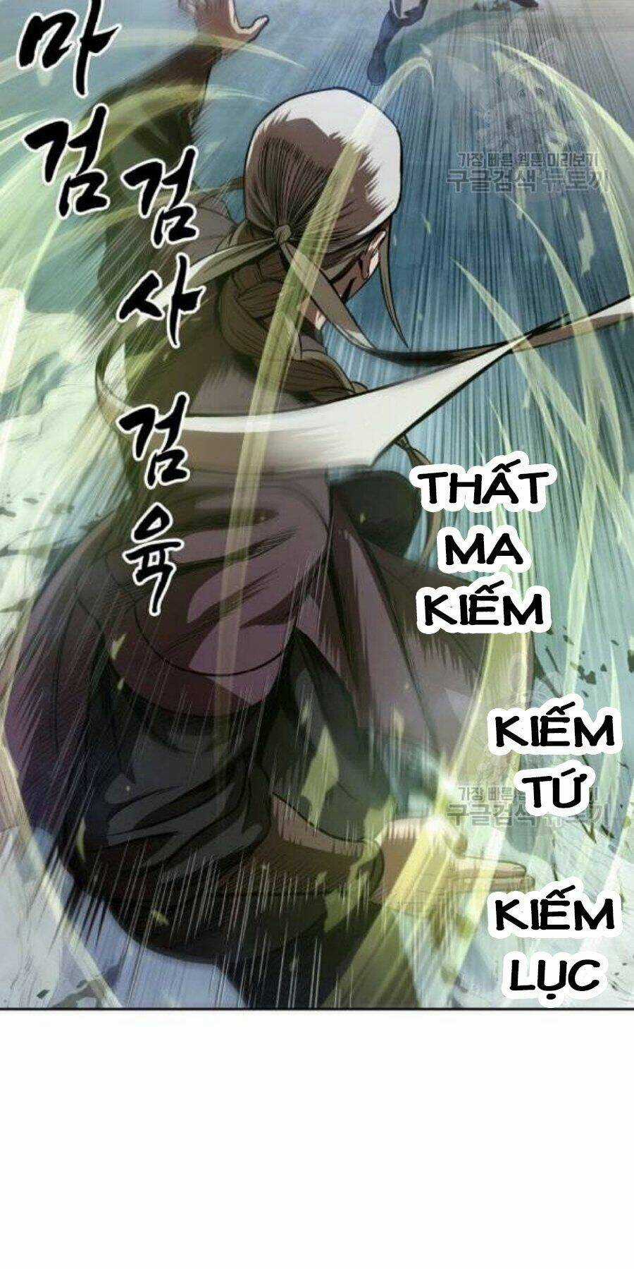 Ngã Lão Ma Thần Chapter 37 trang 20