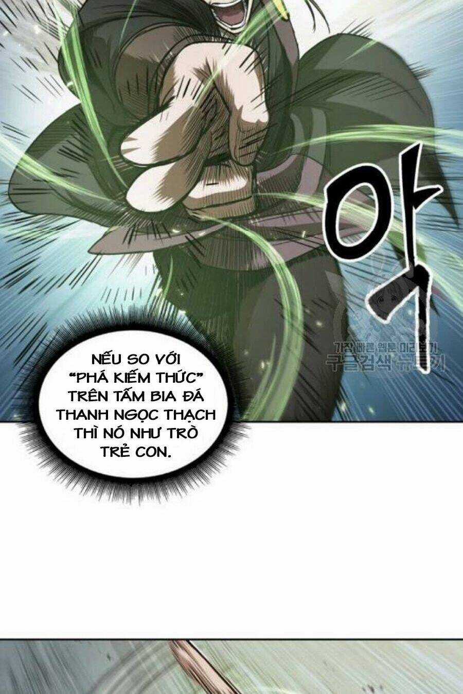 Ngã Lão Ma Thần Chapter 37 trang 22