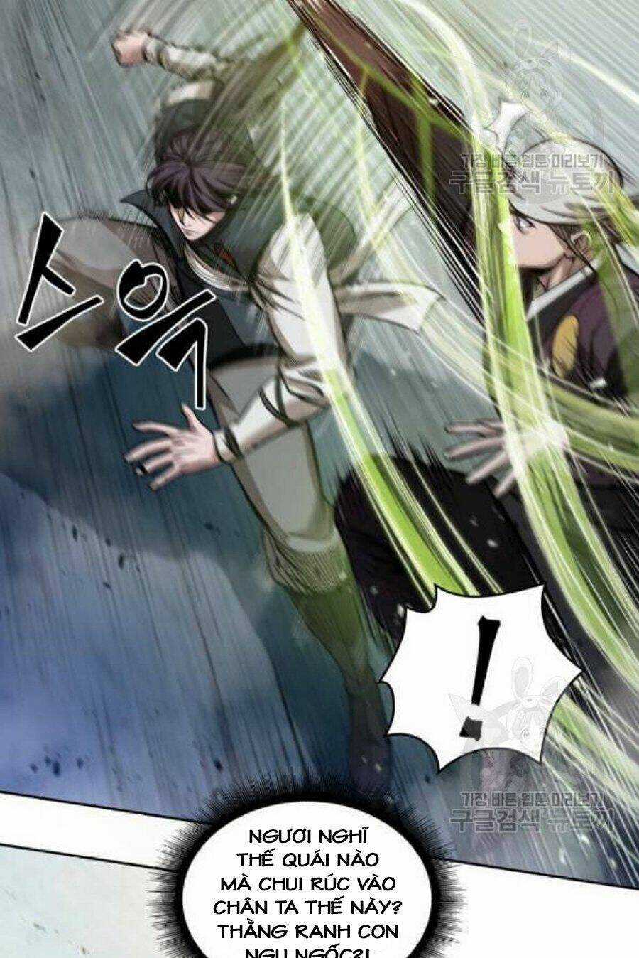 Ngã Lão Ma Thần Chapter 37 trang 23