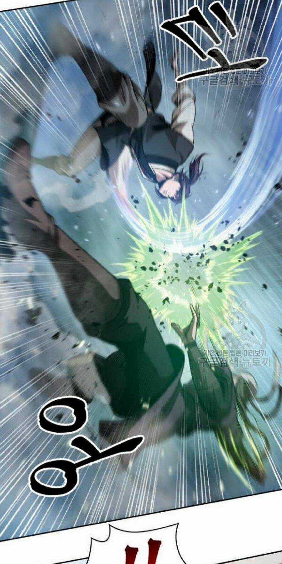 Ngã Lão Ma Thần Chapter 37 trang 25