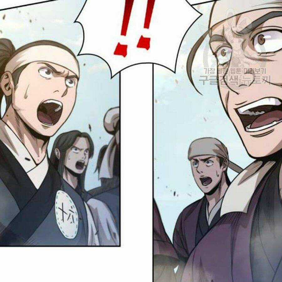 Ngã Lão Ma Thần Chapter 37 trang 26