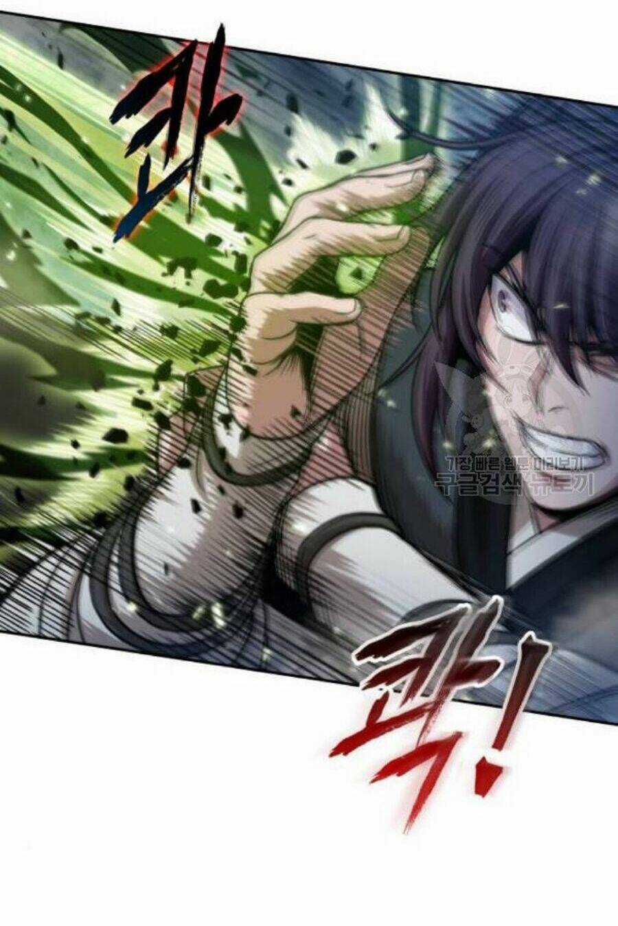 Ngã Lão Ma Thần Chapter 37 trang 31