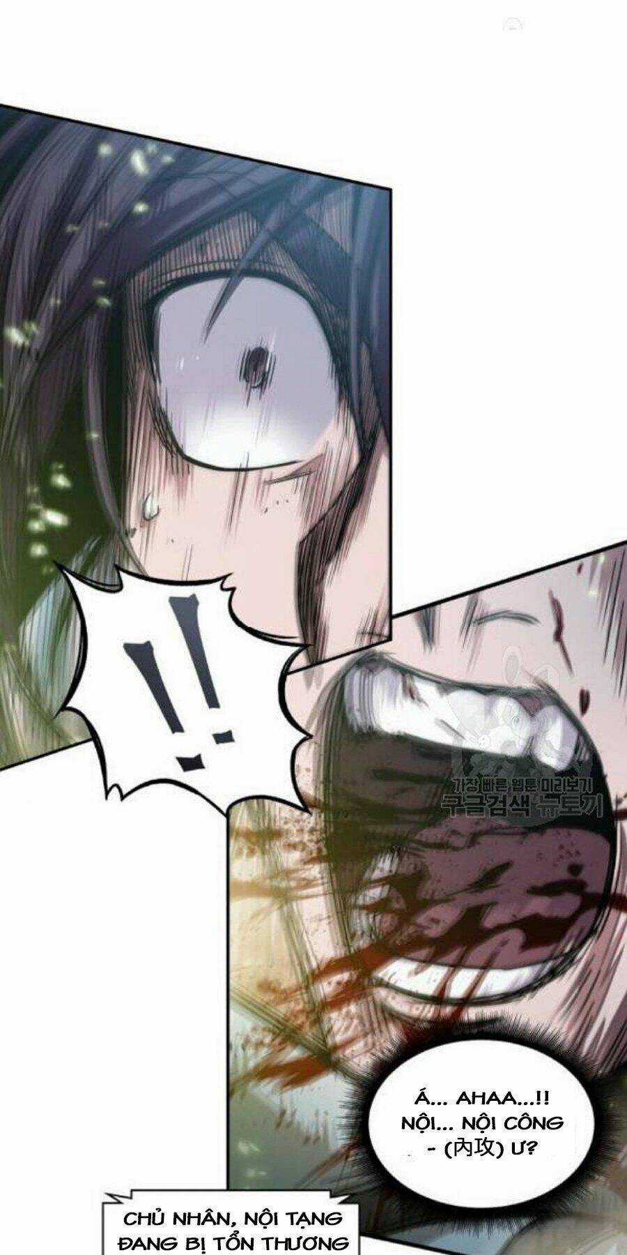 Ngã Lão Ma Thần Chapter 37 trang 32