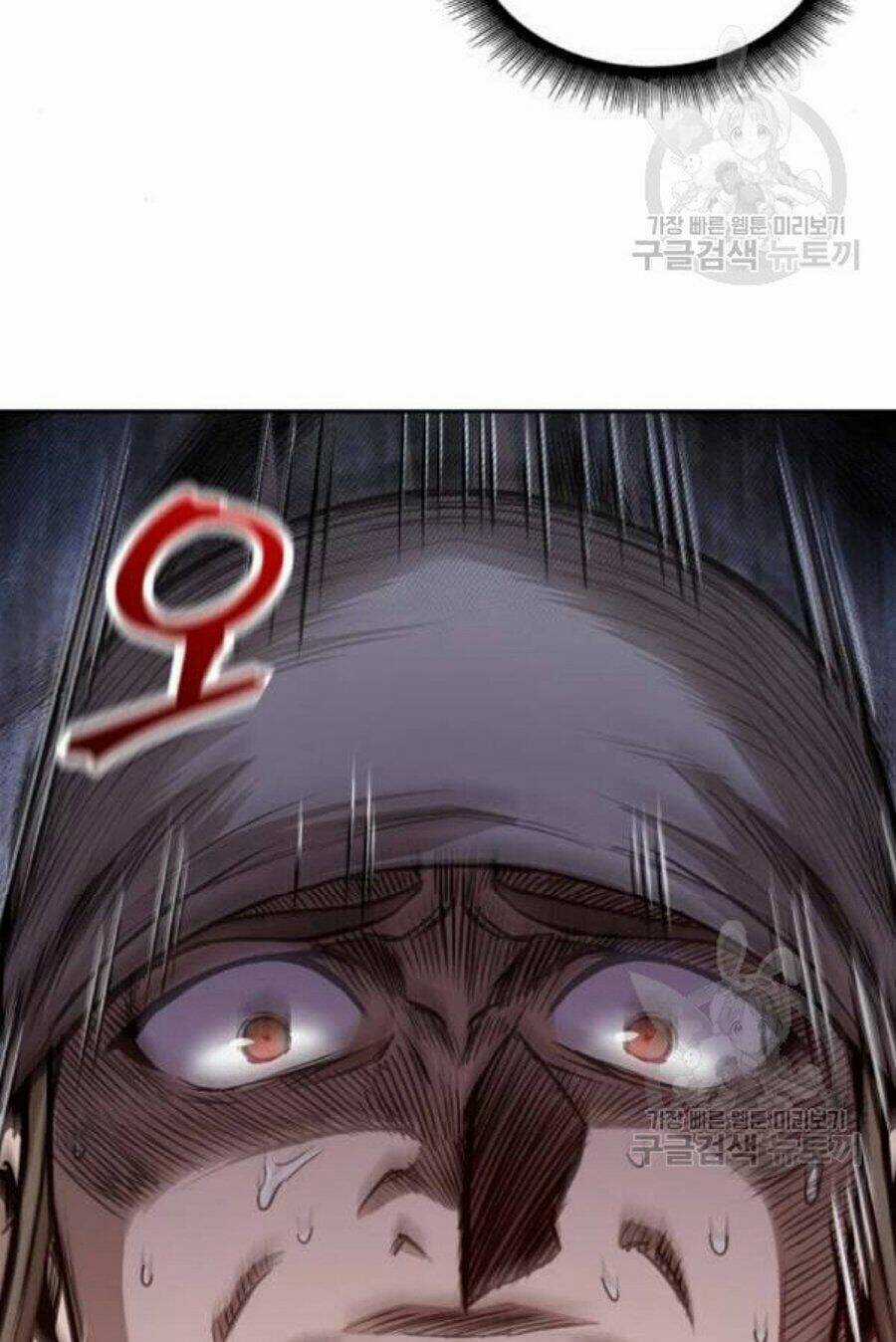 Ngã Lão Ma Thần Chapter 37 trang 39