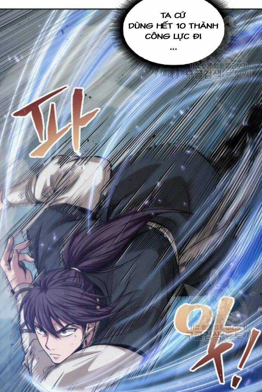 Ngã Lão Ma Thần Chapter 37 trang 4