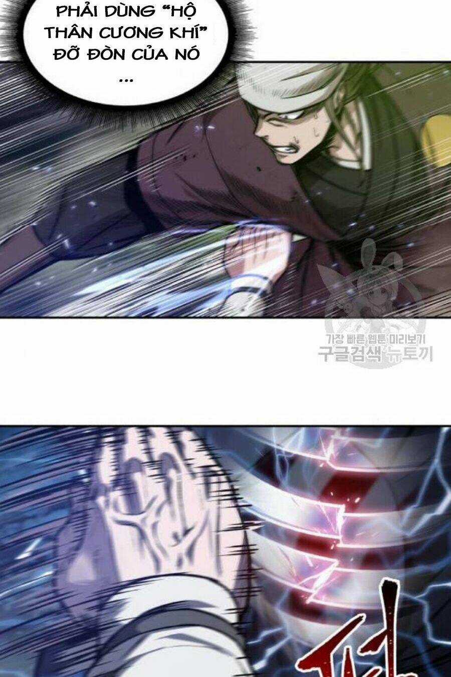 Ngã Lão Ma Thần Chapter 37 trang 42