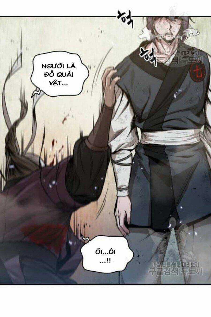 Ngã Lão Ma Thần Chapter 37 trang 48