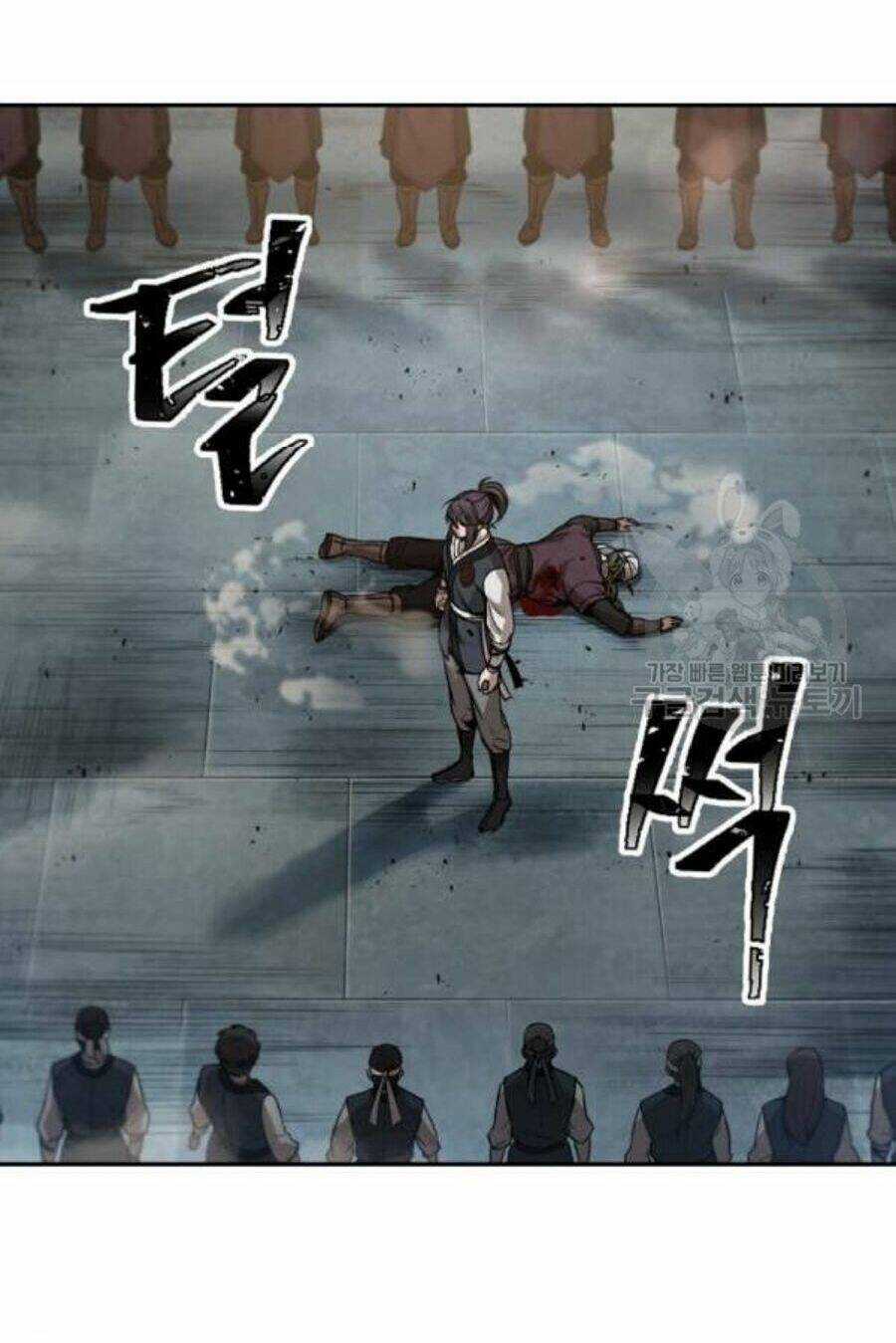 Ngã Lão Ma Thần Chapter 37 trang 49