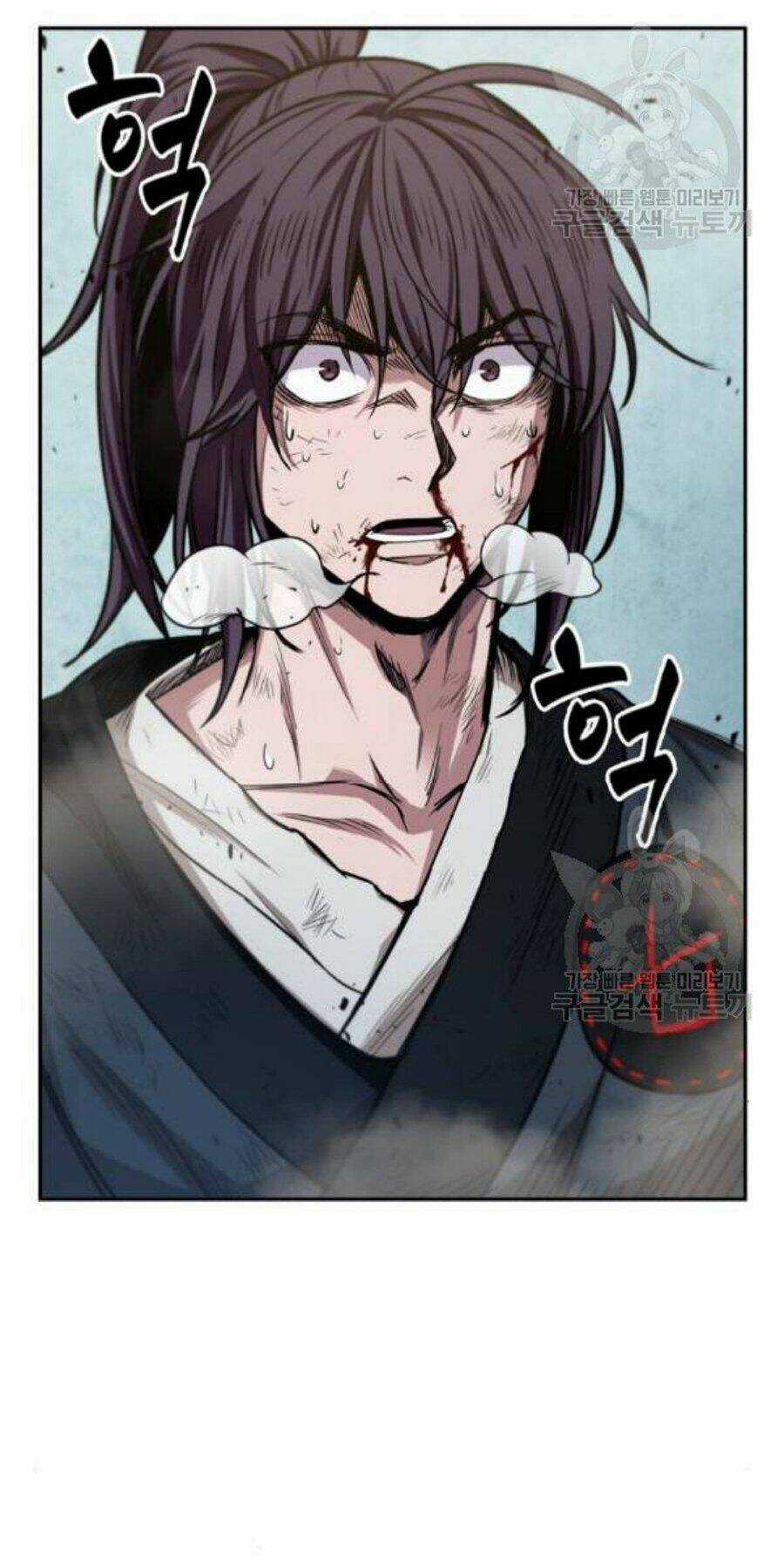 Ngã Lão Ma Thần Chapter 37 trang 50