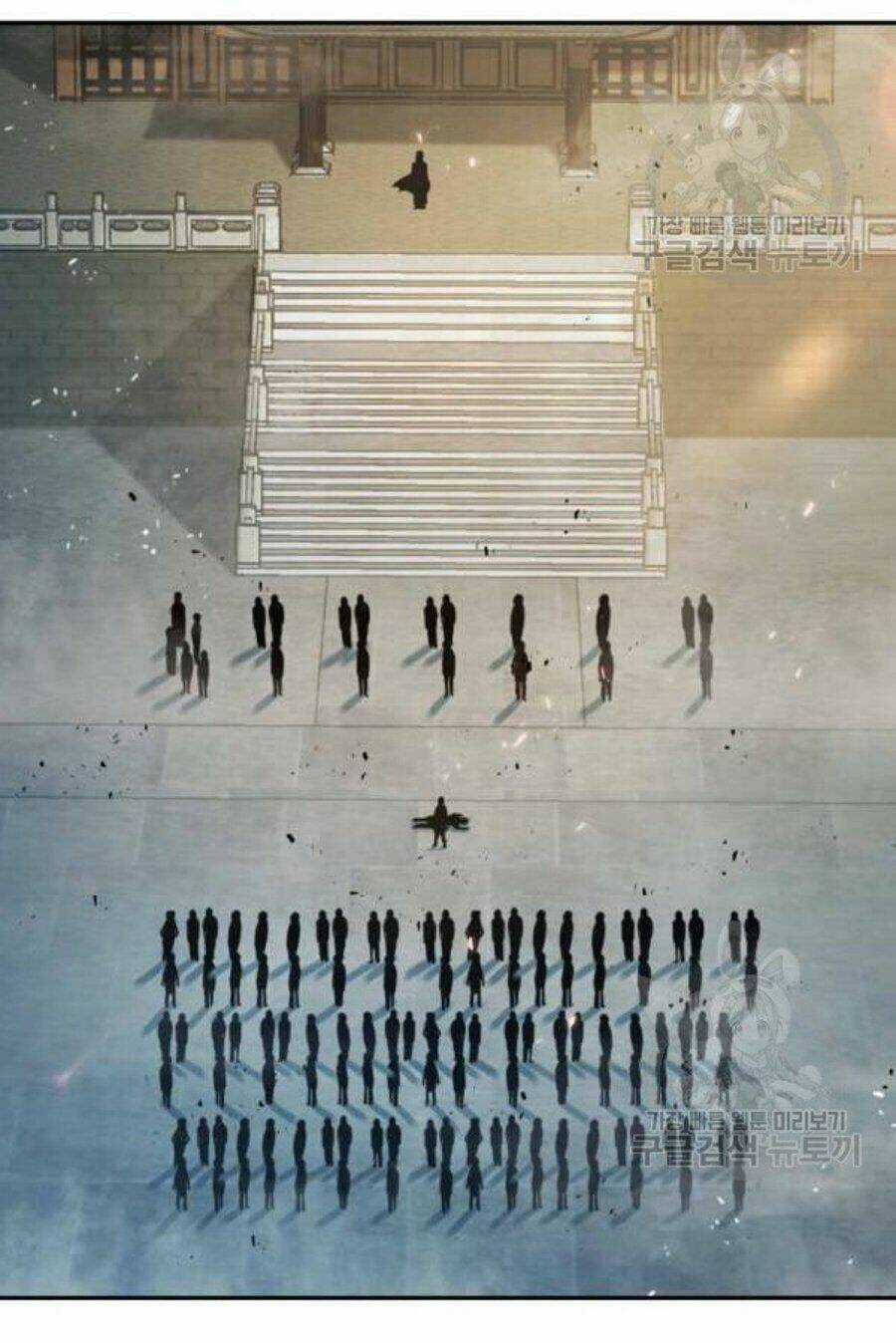 Ngã Lão Ma Thần Chapter 37 trang 51