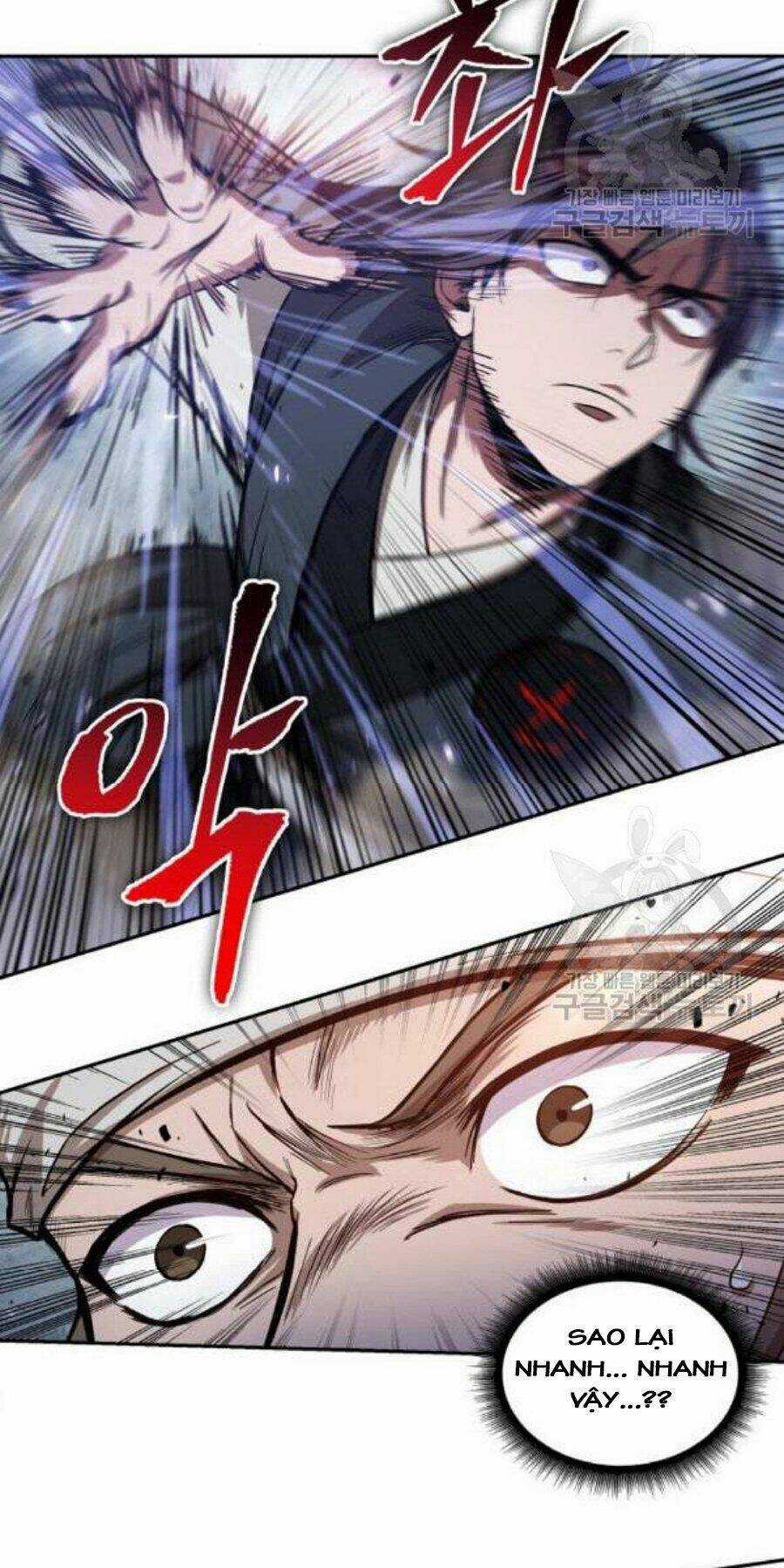 Ngã Lão Ma Thần Chapter 37 trang 6