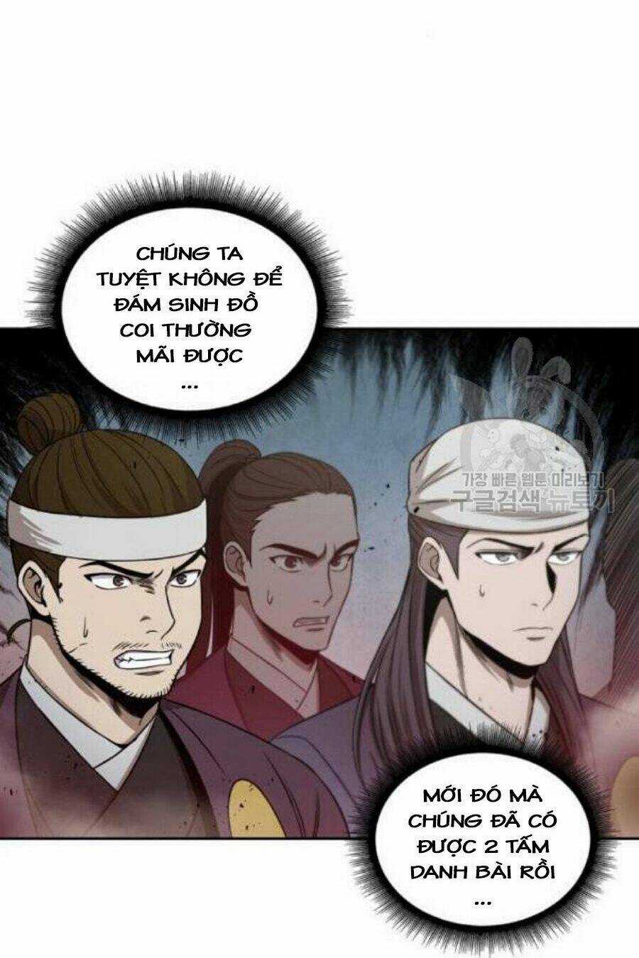 Ngã Lão Ma Thần Chapter 37 trang 61