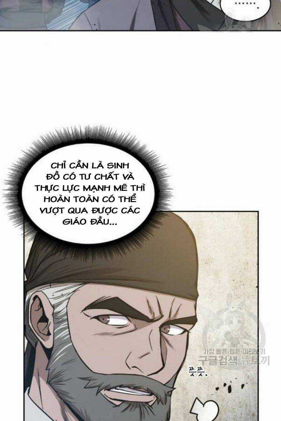 Ngã Lão Ma Thần Chapter 37 trang 63