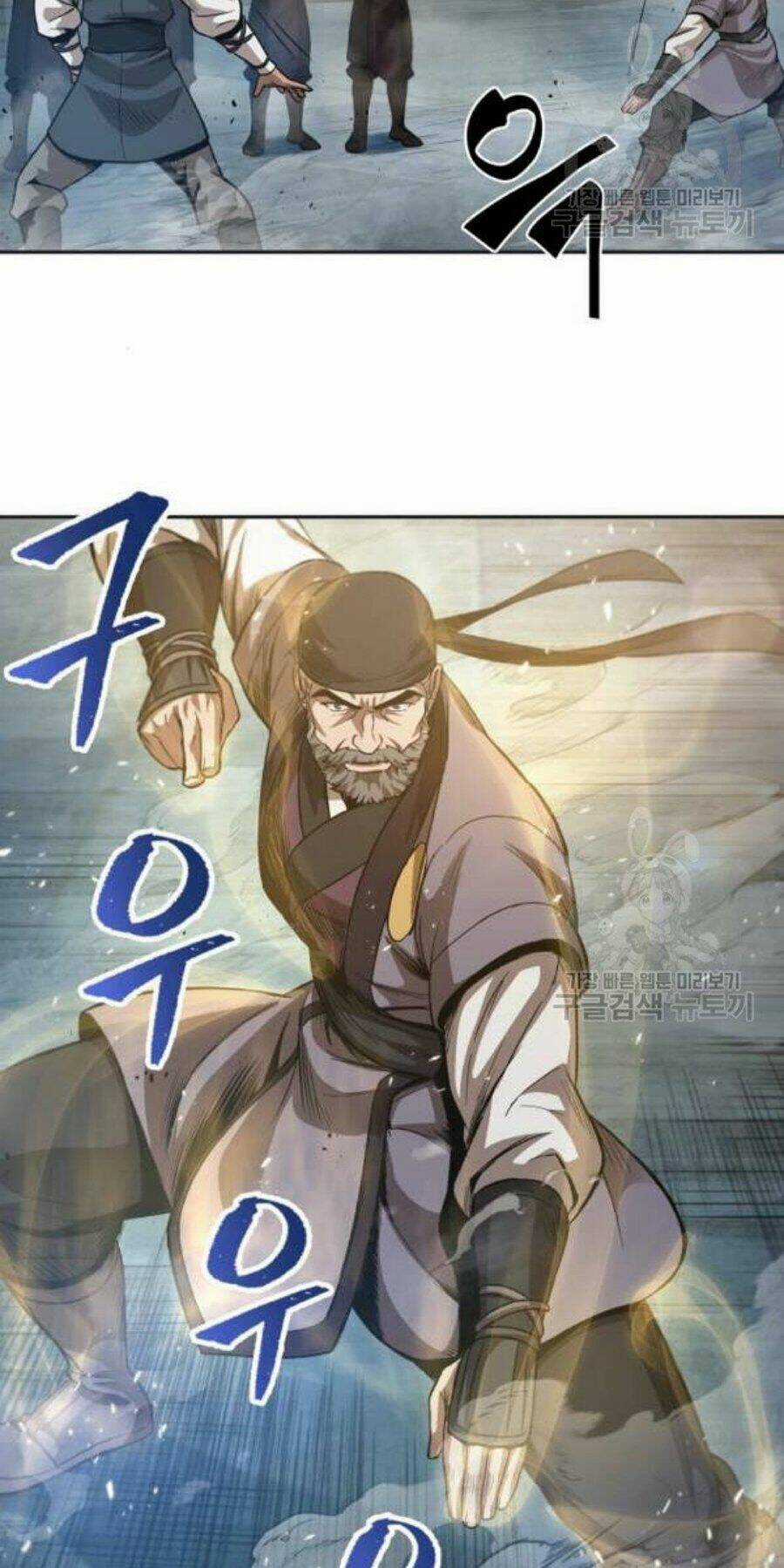 Ngã Lão Ma Thần Chapter 37 trang 71