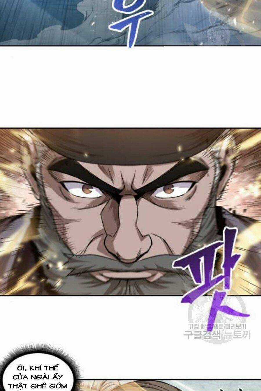 Ngã Lão Ma Thần Chapter 37 trang 72