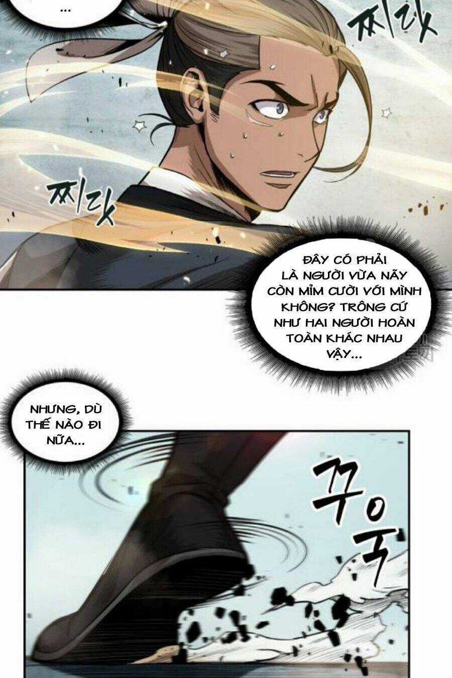 Ngã Lão Ma Thần Chapter 37 trang 73