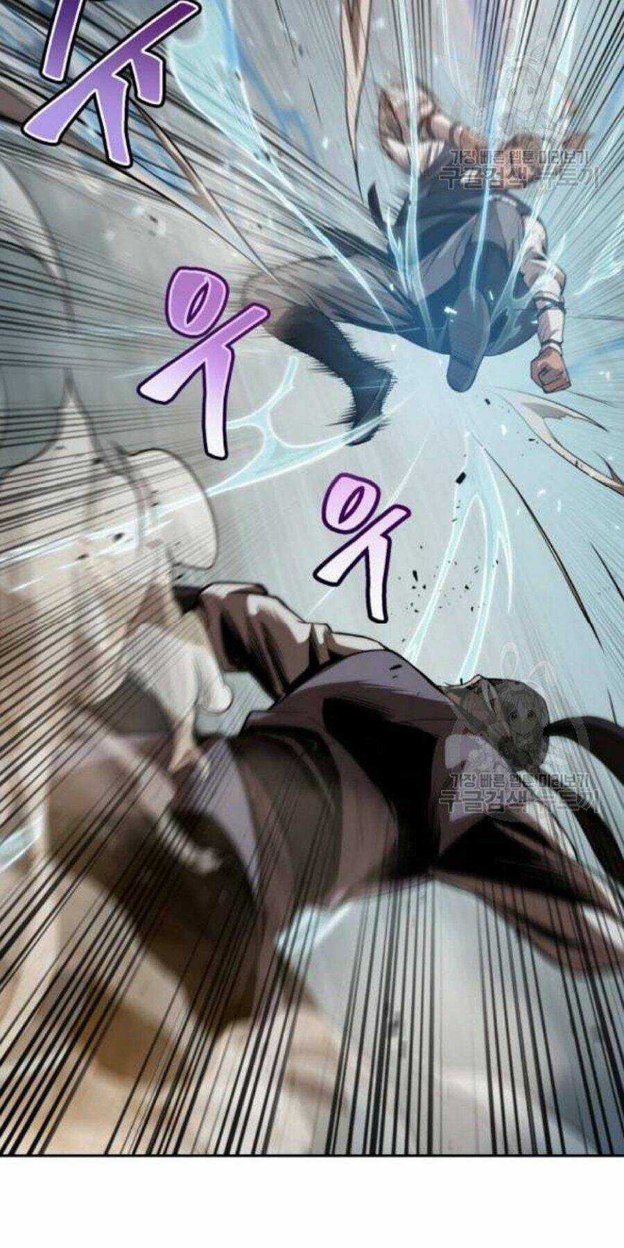 Ngã Lão Ma Thần Chapter 37 trang 76