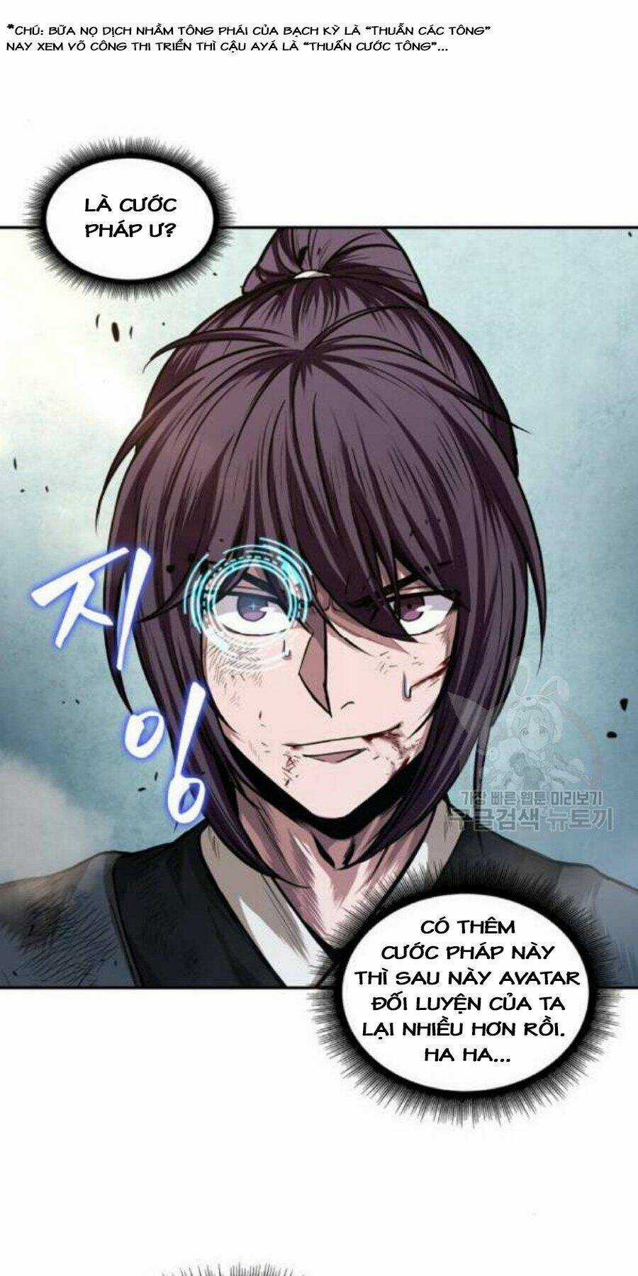 Ngã Lão Ma Thần Chapter 37 trang 77