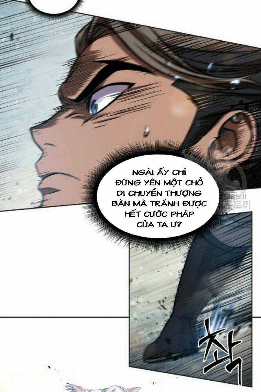 Ngã Lão Ma Thần Chapter 37 trang 83