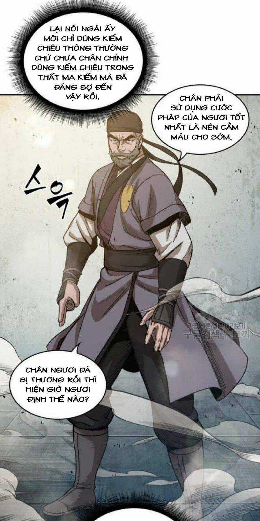 Ngã Lão Ma Thần Chapter 38 trang 10
