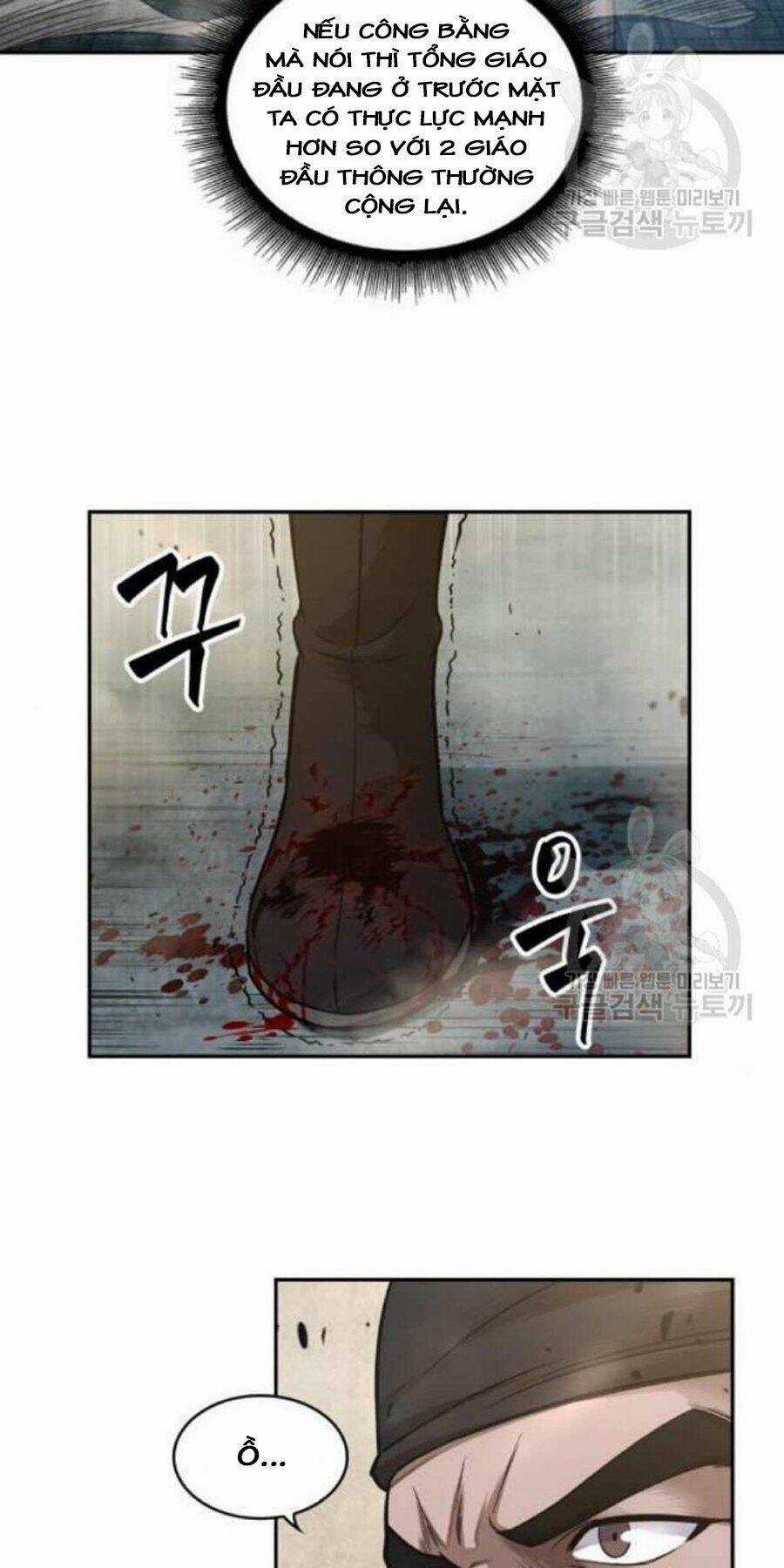 Ngã Lão Ma Thần Chapter 38 trang 11