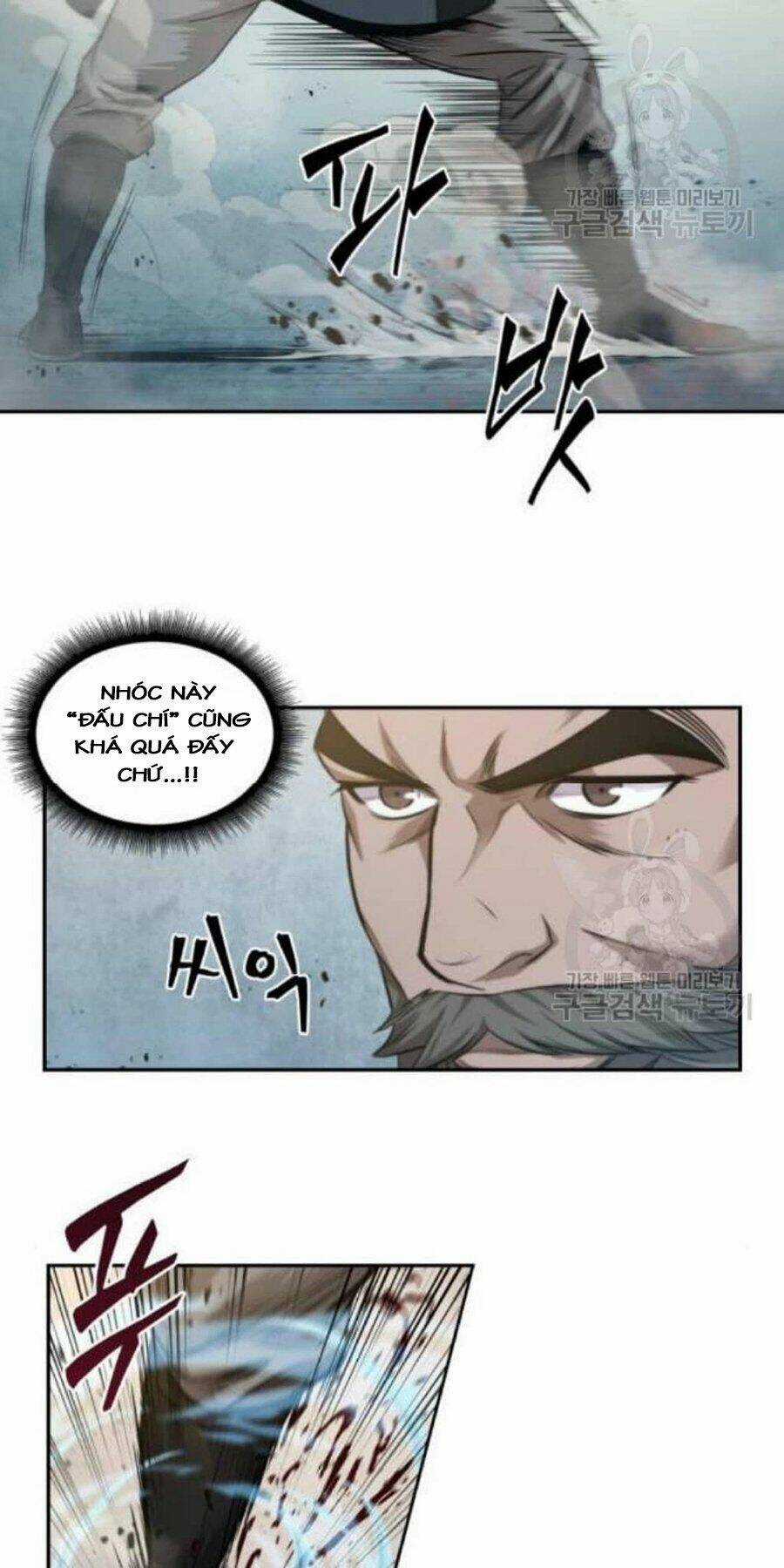 Ngã Lão Ma Thần Chapter 38 trang 13