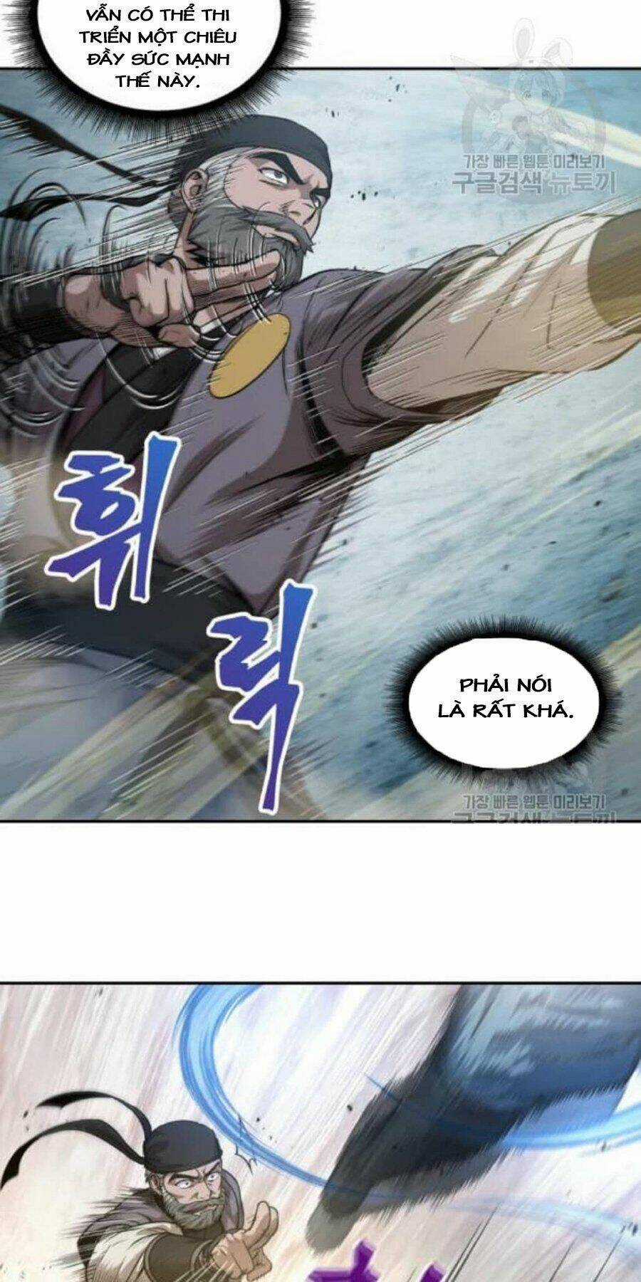 Ngã Lão Ma Thần Chapter 38 trang 16