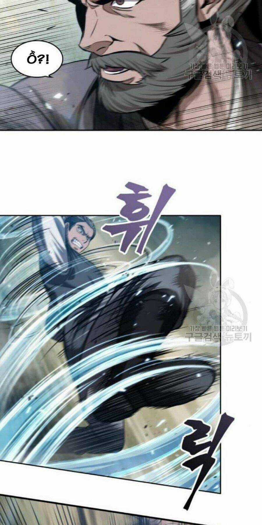 Ngã Lão Ma Thần Chapter 38 trang 2