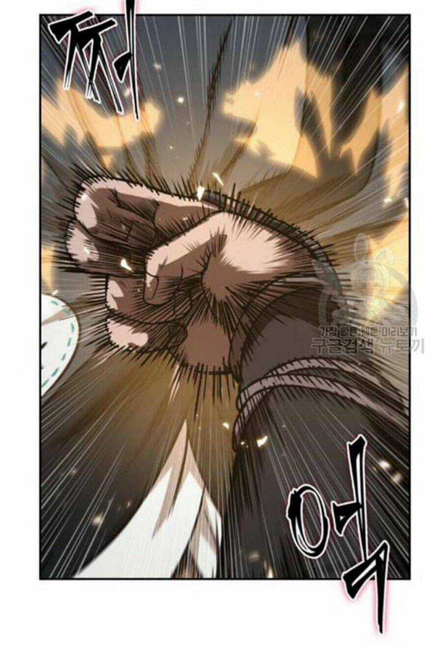 Ngã Lão Ma Thần Chapter 38 trang 23