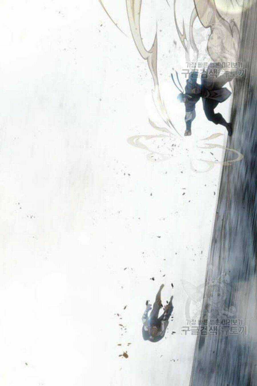 Ngã Lão Ma Thần Chapter 38 trang 25