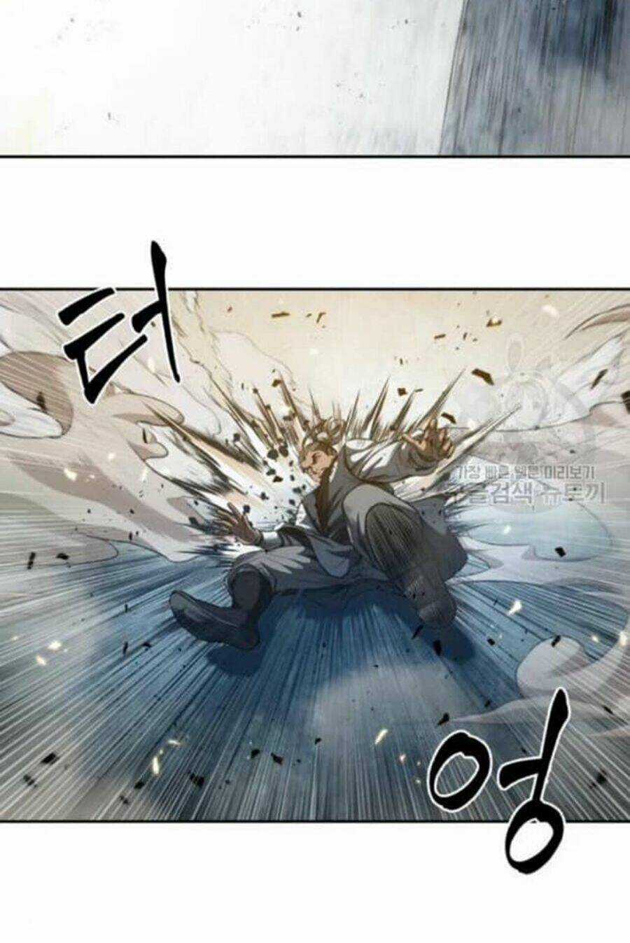 Ngã Lão Ma Thần Chapter 38 trang 26