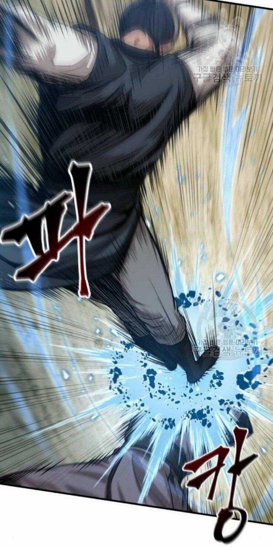 Ngã Lão Ma Thần Chapter 38 trang 3