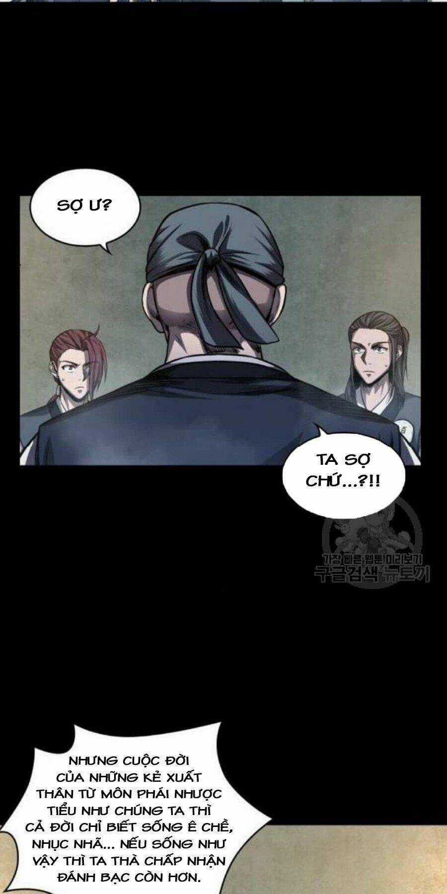 Ngã Lão Ma Thần Chapter 38 trang 47