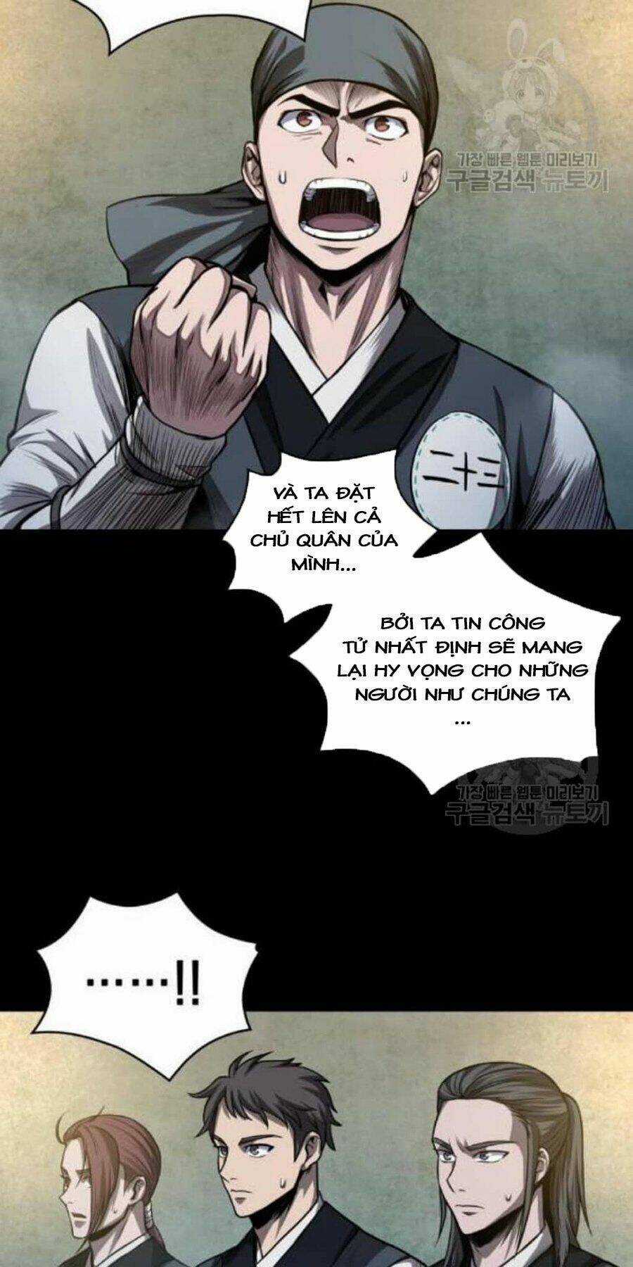 Ngã Lão Ma Thần Chapter 38 trang 48