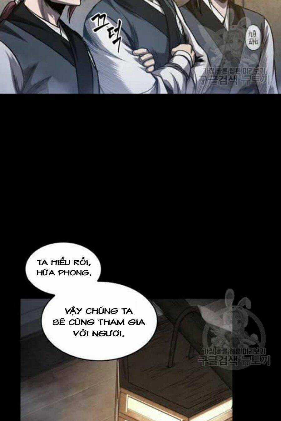 Ngã Lão Ma Thần Chapter 38 trang 51