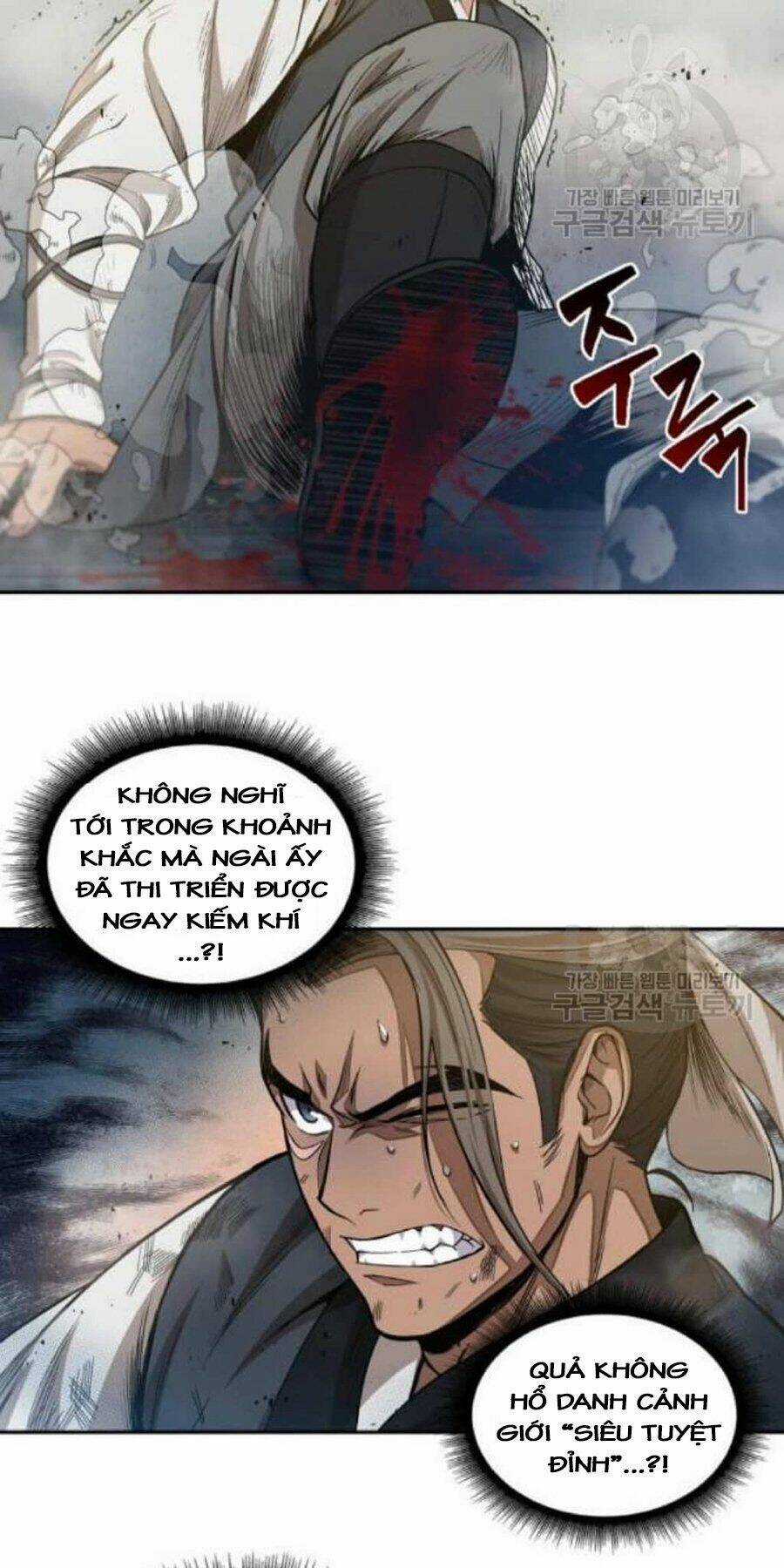 Ngã Lão Ma Thần Chapter 38 trang 9