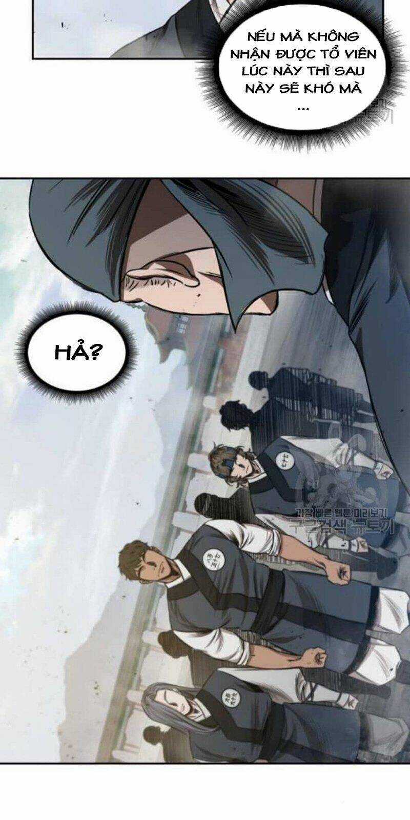 Ngã Lão Ma Thần Chapter 39 trang 12