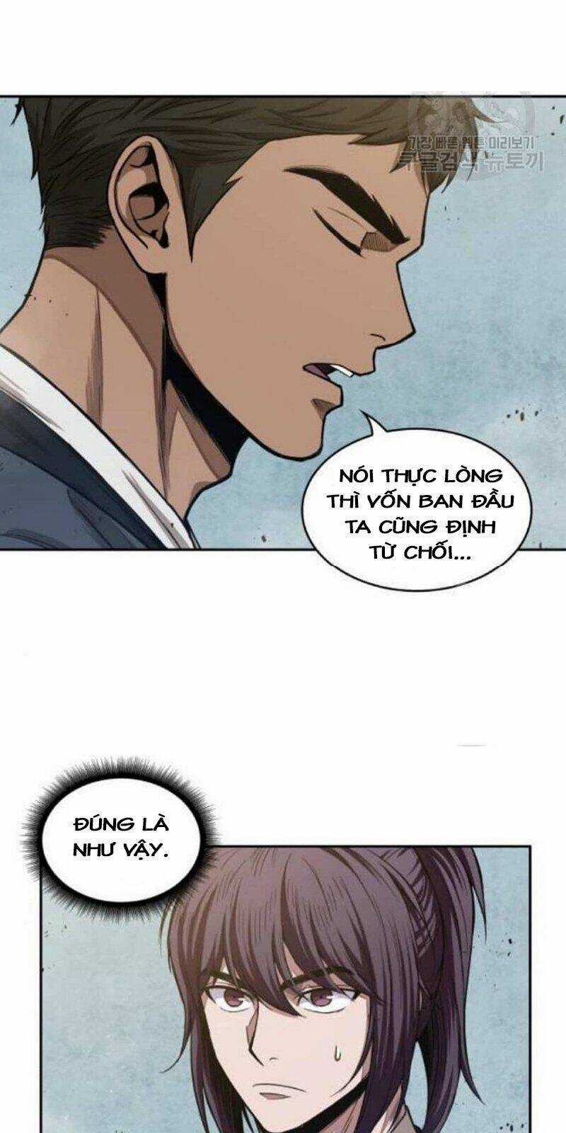 Ngã Lão Ma Thần Chapter 39 trang 16